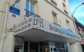 Туры в отель Appart Hotel Boulogne Residence