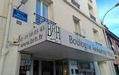 Туры в отель Appart Hotel Boulogne Residence