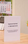 Туры в отель «Измайлова» хостел