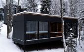 Туры в отель «WhiteResort Поляны-Карелия» \/ «ВайтРезорт Поляны-Карелия» загородный комплекс