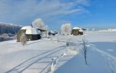 Туры в отель «Аблъко Resort» база отдыха