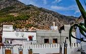 Туры в отель Hotel Dar Mounir