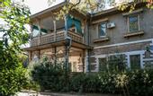 Туры в отель «Югославия» гостевой дом