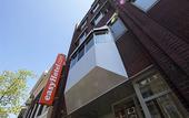 Туры в отель easyHotel The Hague City Centre