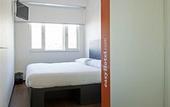 Туры в отель easyHotel The Hague City Centre