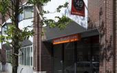 Туры в отель easyHotel The Hague City Centre