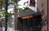 Туры в отель easyHotel The Hague City Centre