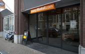 Туры в отель easyHotel The Hague City Centre