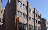 Туры в отель easyHotel The Hague City Centre