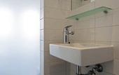 Туры в отель easyHotel The Hague City Centre