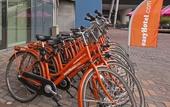 Туры в отель easyHotel The Hague City Centre