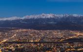 Туры в отель Hotel de l'Europe Grenoble Hyper Centre