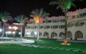 Туры в отель Horizon El Wadi