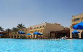 Туры в отель Horizon El Wadi