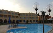 Туры в отель Horizon El Wadi