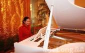 Туры в отель MEHOOD LESTIE Hotel ( Hai'an Cultural and Art Centret)