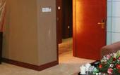 Туры в отель MEHOOD LESTIE Hotel ( Hai'an Cultural and Art Centret)