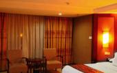 Туры в отель MEHOOD LESTIE Hotel ( Hai'an Cultural and Art Centret)
