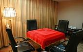 Туры в отель MEHOOD LESTIE Hotel ( Hai'an Cultural and Art Centret)