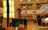 Туры в отель MEHOOD LESTIE Hotel ( Hai'an Cultural and Art Centret)