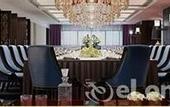 Туры в отель MEHOOD LESTIE Hotel ( Hai'an Cultural and Art Centret)