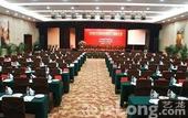 Туры в отель MEHOOD LESTIE Hotel ( Hai'an Cultural and Art Centret)