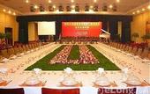 Туры в отель MEHOOD LESTIE Hotel ( Hai'an Cultural and Art Centret)