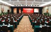 Туры в отель MEHOOD LESTIE Hotel ( Hai'an Cultural and Art Centret)