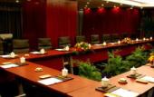 Туры в отель MEHOOD LESTIE Hotel ( Hai'an Cultural and Art Centret)