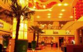 Туры в отель MEHOOD LESTIE Hotel ( Hai'an Cultural and Art Centret)