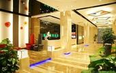 Туры в отель Vienna Hotel (Shenzhen Bao'an Centre Liutang Metro Station)