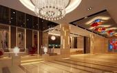 Туры в отель Vienna Hotel (Shenzhen Bao'an Centre Liutang Metro Station)