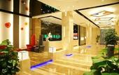 Туры в отель Vienna Hotel (Shenzhen Bao'an Centre Liutang Metro Station)