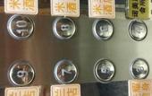 Туры в отель Vienna Hotel (Shenzhen Bao'an Centre Liutang Metro Station)