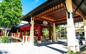 Туры в отель Horizon Karon Beach Resort & Spa