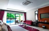 Туры в отель Horizon Karon Beach Resort & Spa