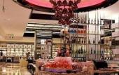 Туры в отель Happiness Hotel