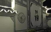 Туры в отель Happiness Hotel