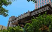 Туры в отель Happiness Hotel