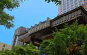 Туры в отель Happiness Hotel