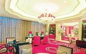Туры в отель Happiness Hotel
