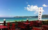 Туры в отель Horizon Resort & Spa