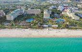 Туры в отель Horizon Resort & Spa