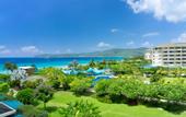 Туры в отель Horizon Resort & Spa