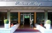 Туры в отель Residence all'Adige