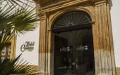 Туры в отель Hotel Carmine