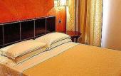 Туры в отель Hotel Carmine