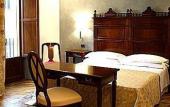 Туры в отель Hotel Carmine