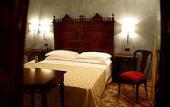 Туры в отель Hotel Carmine