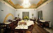 Туры в отель Hotel Carmine